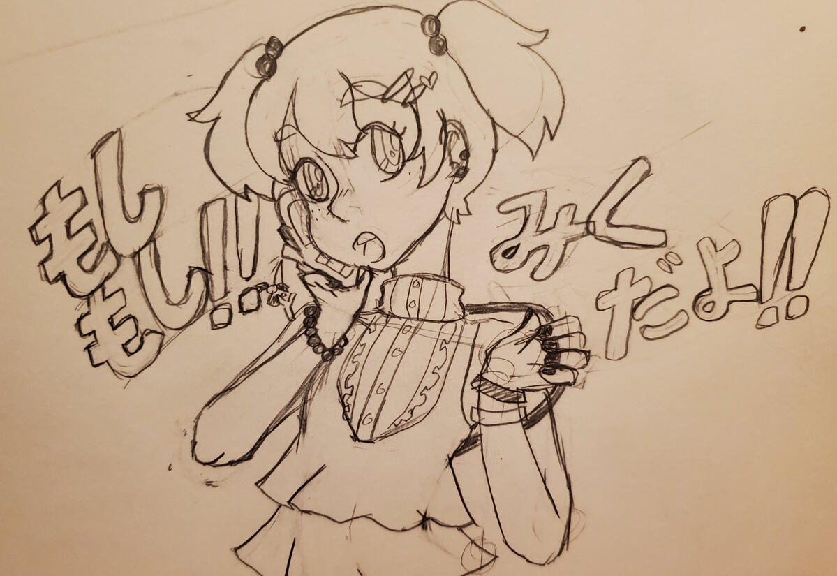 moshi moshi miku dayo!